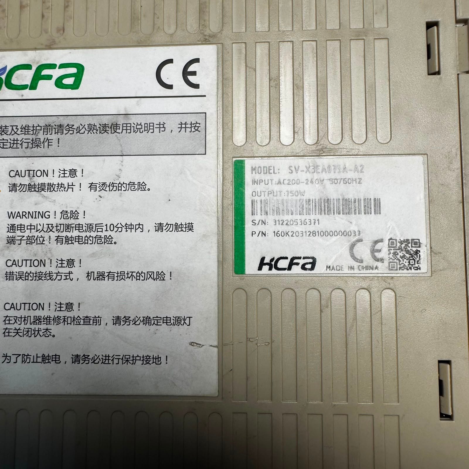 HCFA X3 750W (0.75Kw) X3 SV-X3EA075A-A2 HCFA X3 AC SERVO DRIVER - Image 3