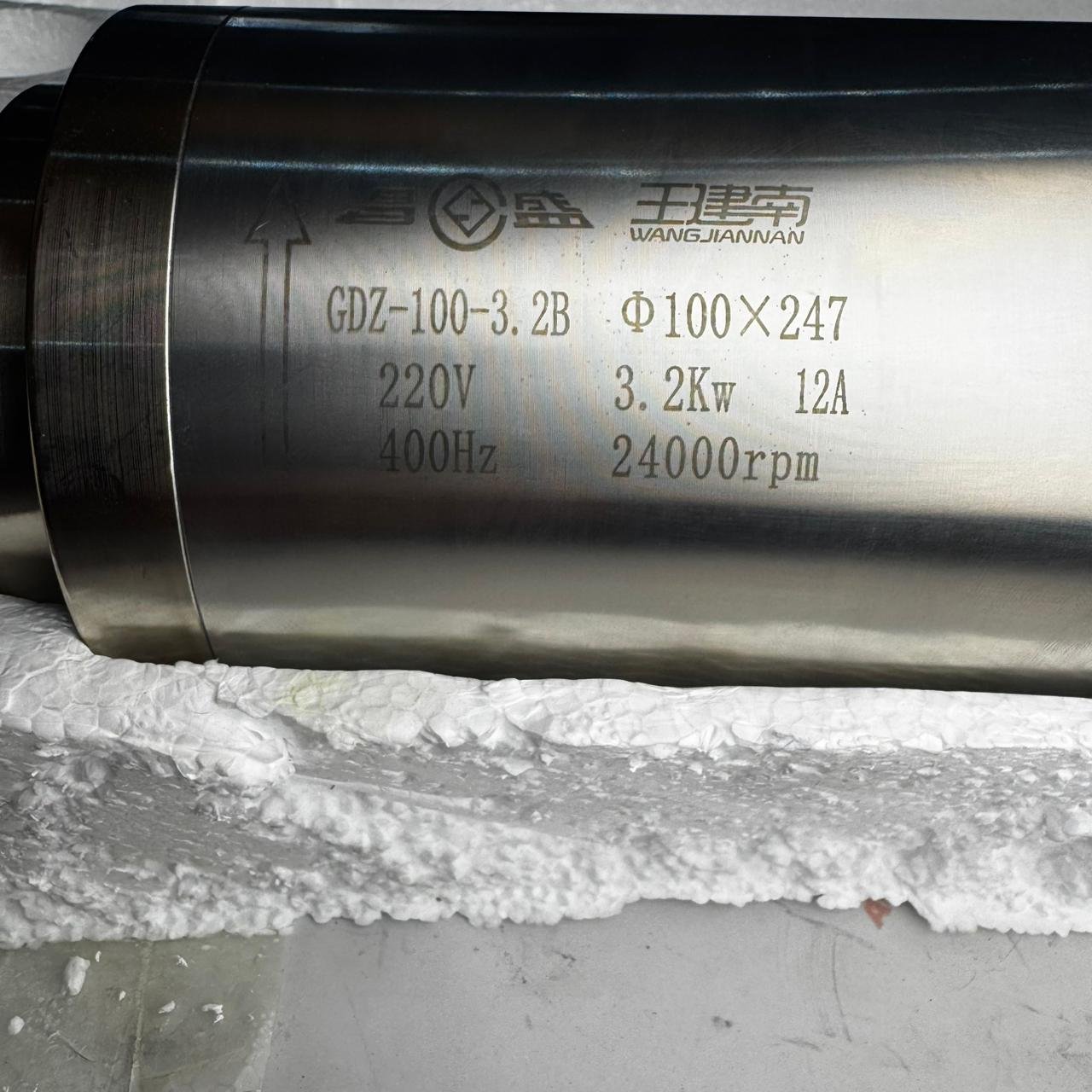 GDZ-100-3.2B 3.2kw 220V 12A 24000rpm ER25 ER20 Water Cool Spindle Motor - Image 2