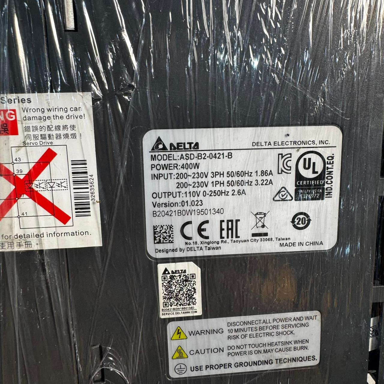 DELTA 0.4kw (400w) ECMA-C20604RS AC Servo Motor + Driver ASD-B2-0421-B - Image 3