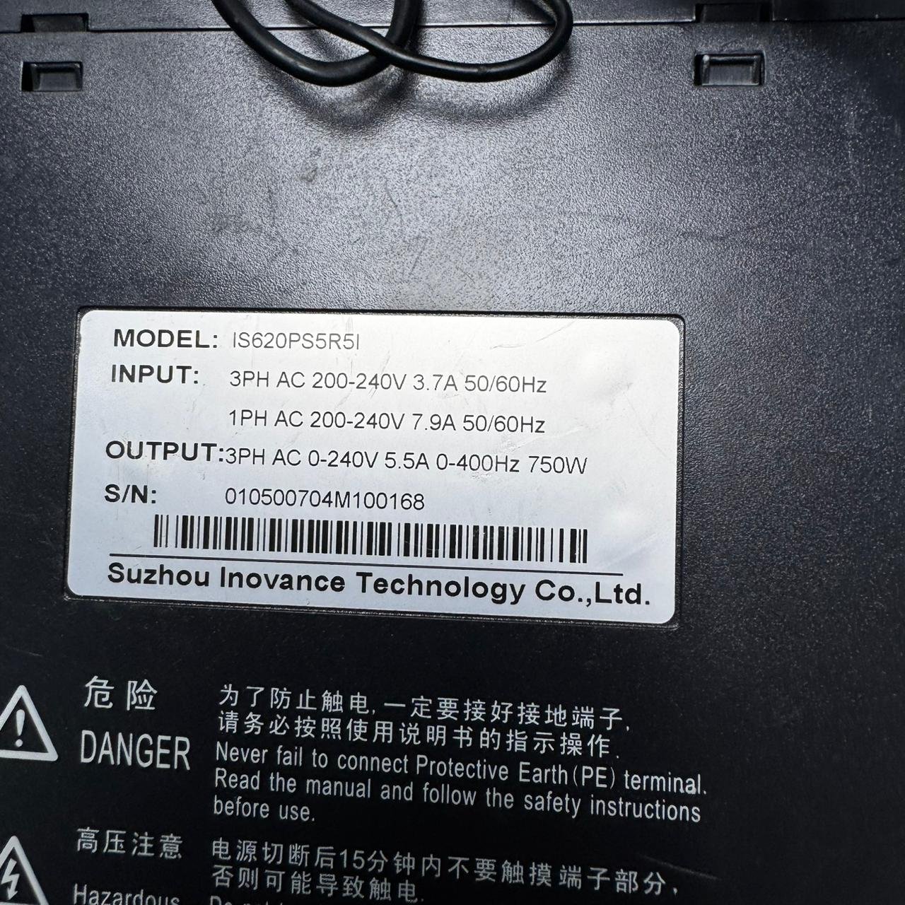 SUZHOU Inovance 750w (0.75kw) IS620 PS5R5I IS620 PS5R5I-C AC Servo Drive - Image 3