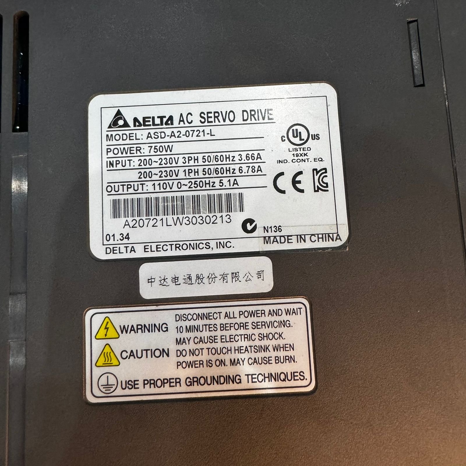 DELTA 750W (0.75Kw) ASD-A2-0721-L / ASD-A2-0721-LN AC Servo Driver - Image 2