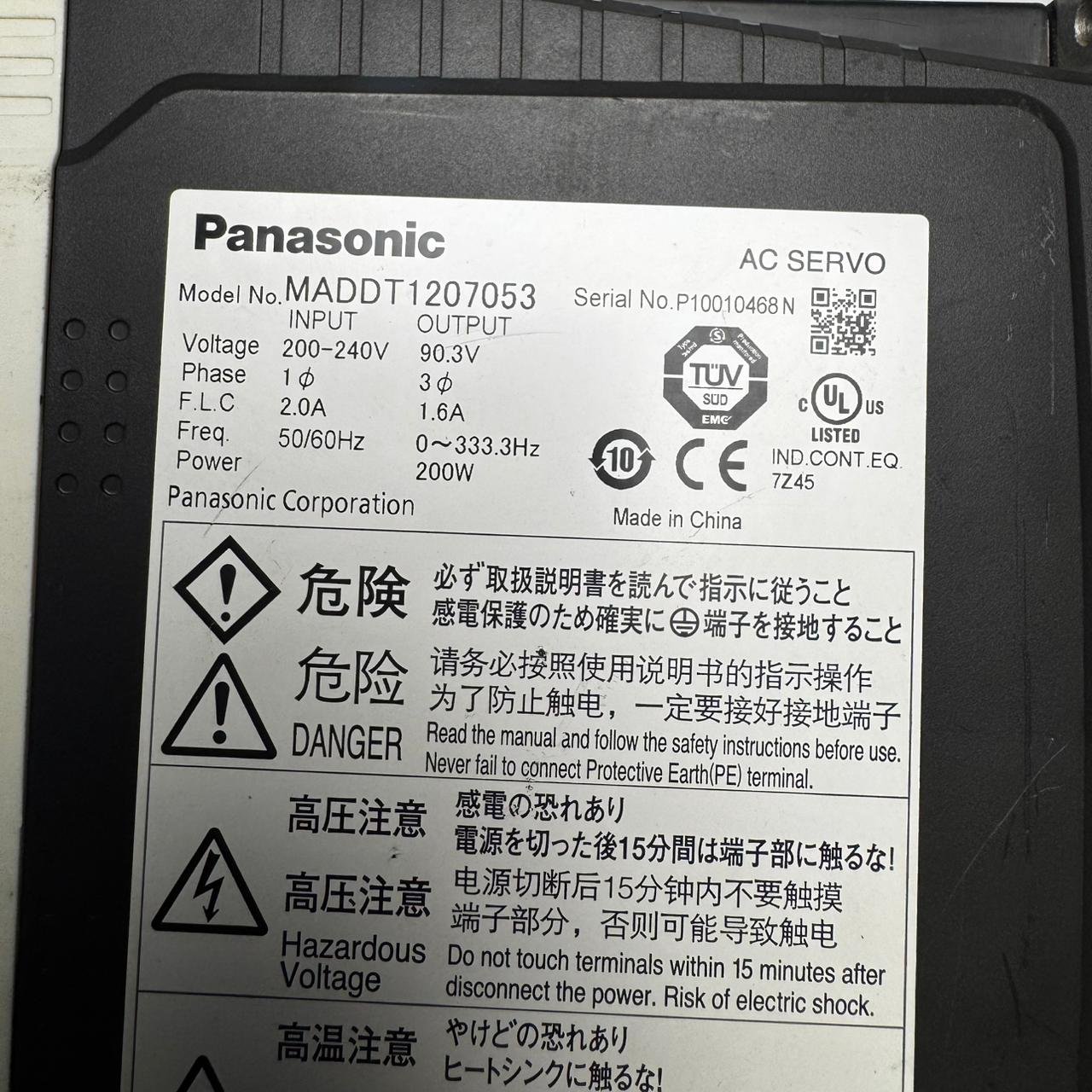 PANASONIC A4 Series 200w (0.2kw) MADDT1207053 MADDT1207052 AC Servo Driver - Image 2