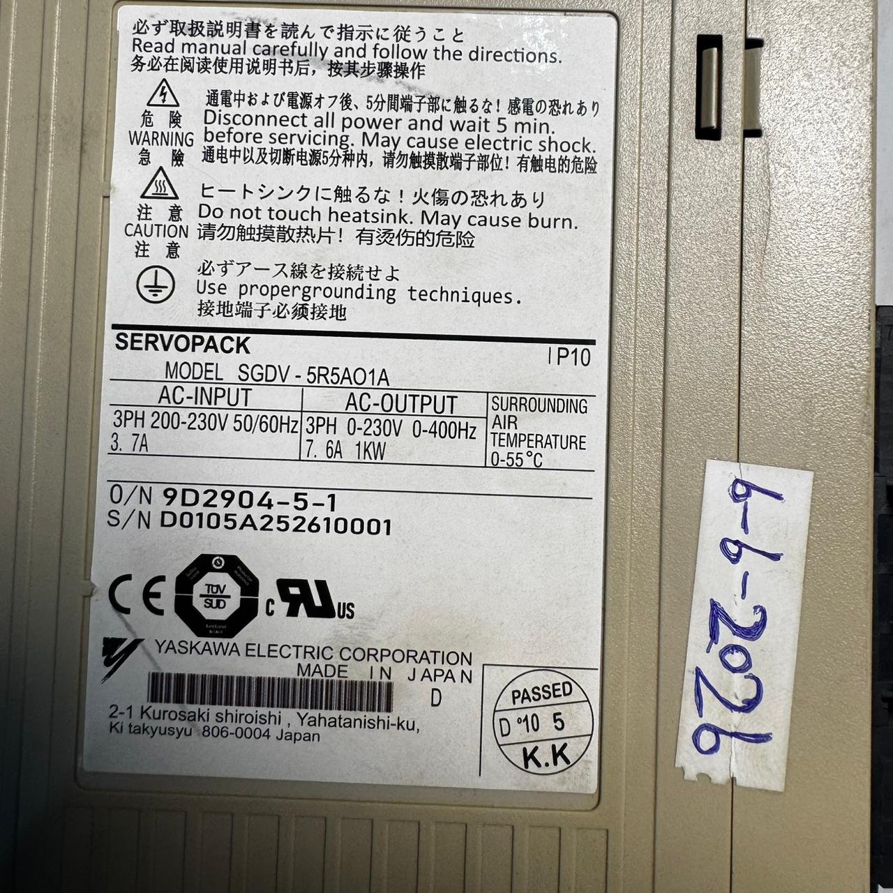 YASKAWA 1Kw (1000W) SGDV-5R5A01A SGDV-7R6A11A AC Servo Driver YASKAWA 1000W (1Kw) SGMAV-10ACA21 SERVO MOTOR - Image 5