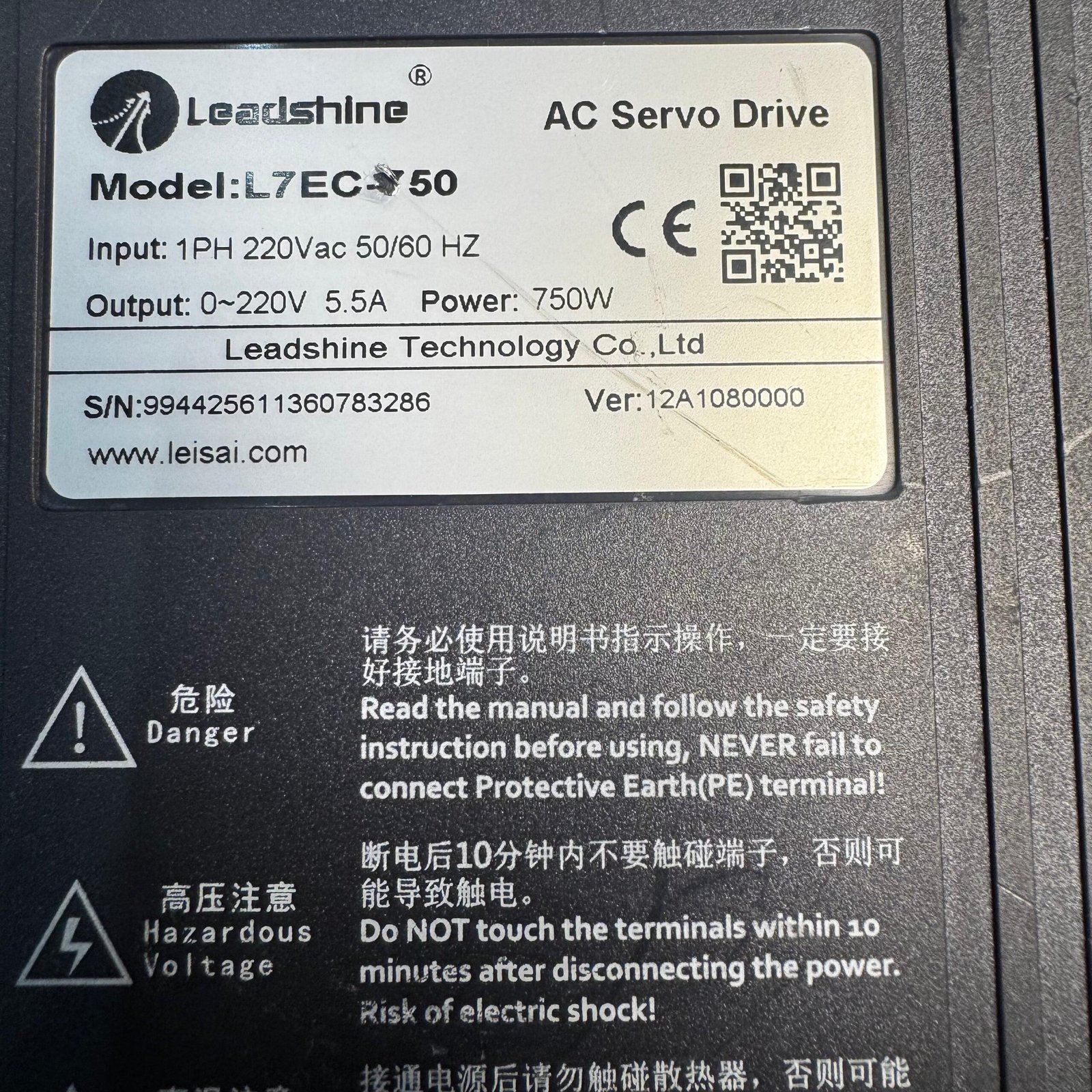 LEADSHINE 0.75Kw (750W) L7EC-750 AC Servo Driver ACM8008M2H-63-D-SS AC Servo Motor - Image 3