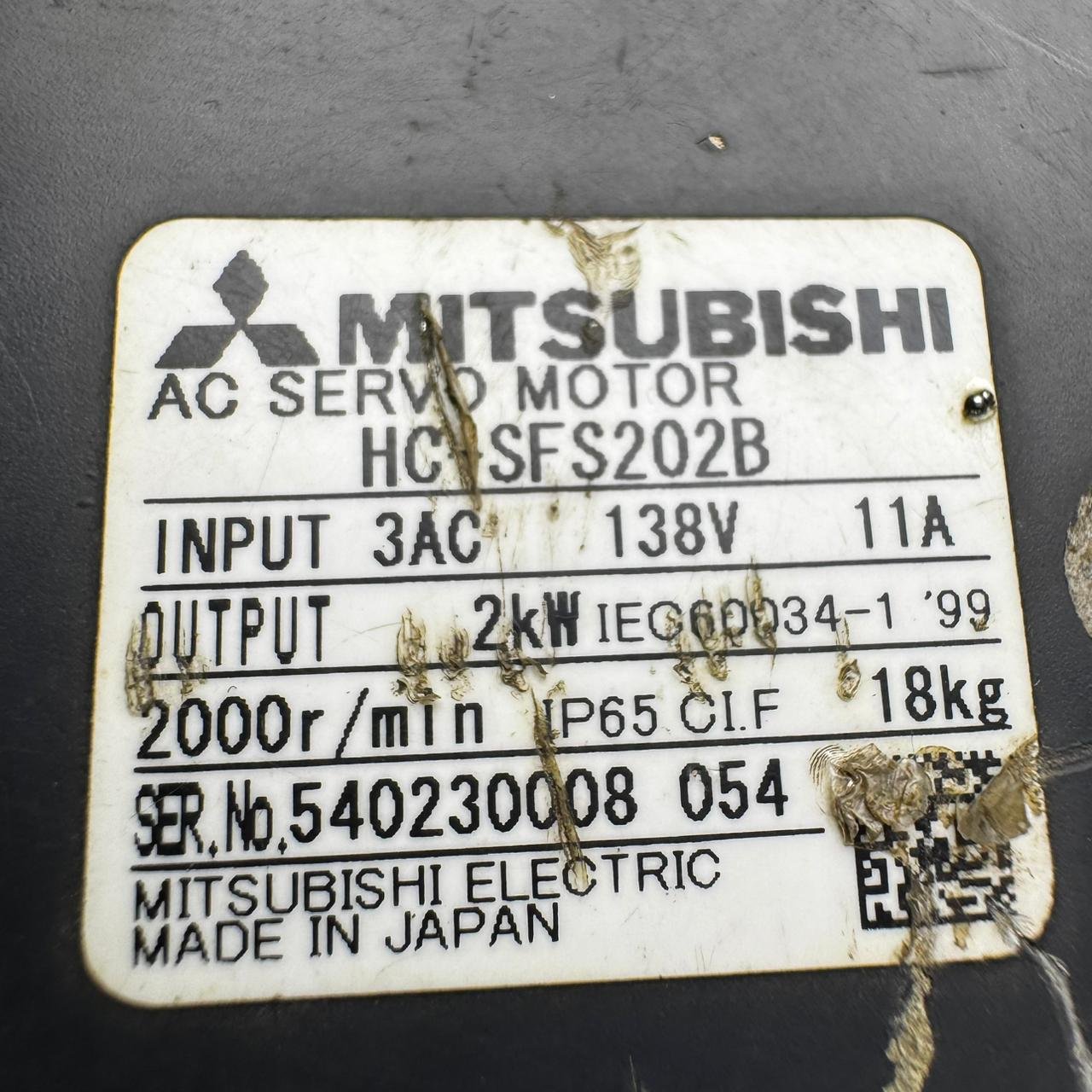 MITSUBISHI 2kw HC-SFS202B AC Servo Motor - Image 4