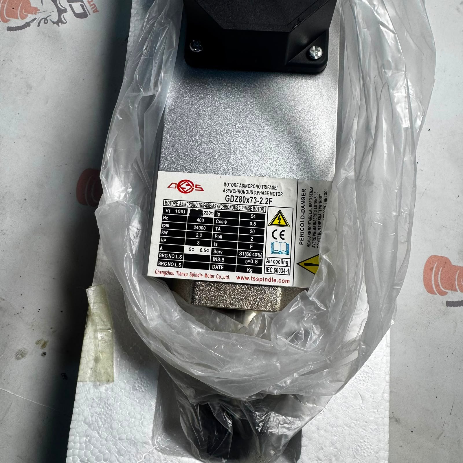 WANG JIANNAN GDZ80X73-2.2F 2.2Kw 220V 5A 24000Rpm ER20 Air Cool Spindle Motor - Image 6