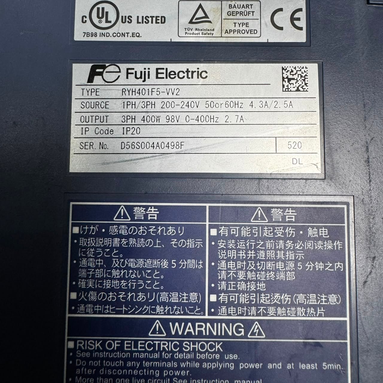 FUJI ELECTRIC Faldic Alpha5 400w (0.4kw) RYH401F5-VV2 RYT401D5-VS2 AC Servo Driver - Image 2