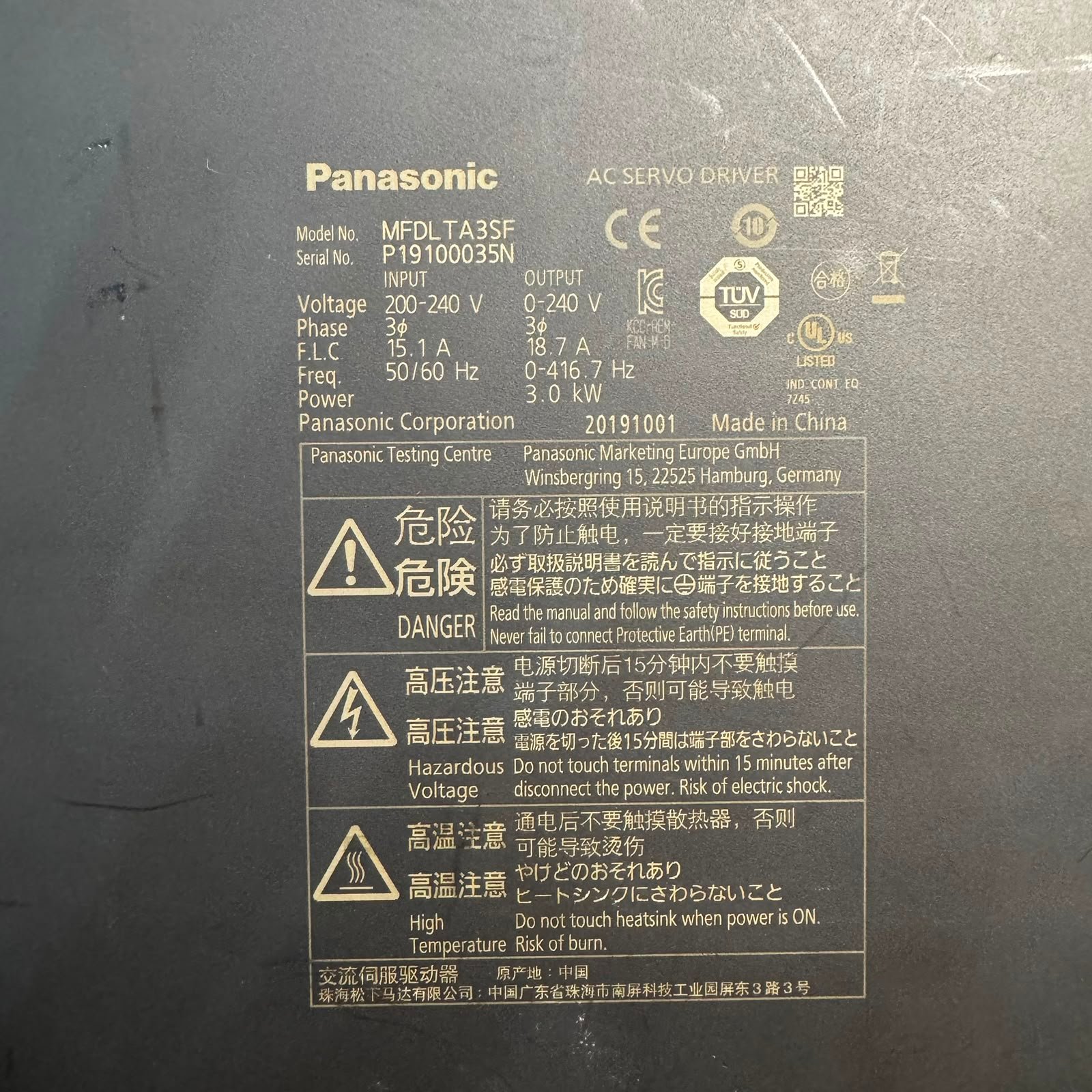 PANASONIC A6 3Kw (3000W) MFDLTA3SF AC Servo Driver - Image 2