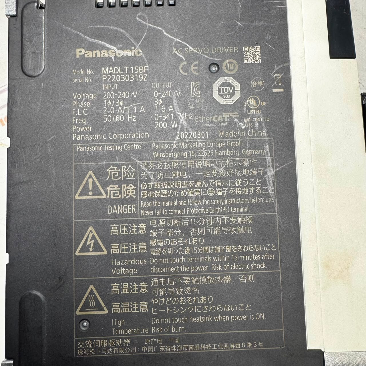 PANASONIC A6 200W (0.2Kw) MADLT15BF AC Servo Driver EtherCAT Panasonic servo Driver A6 200w - Image 2