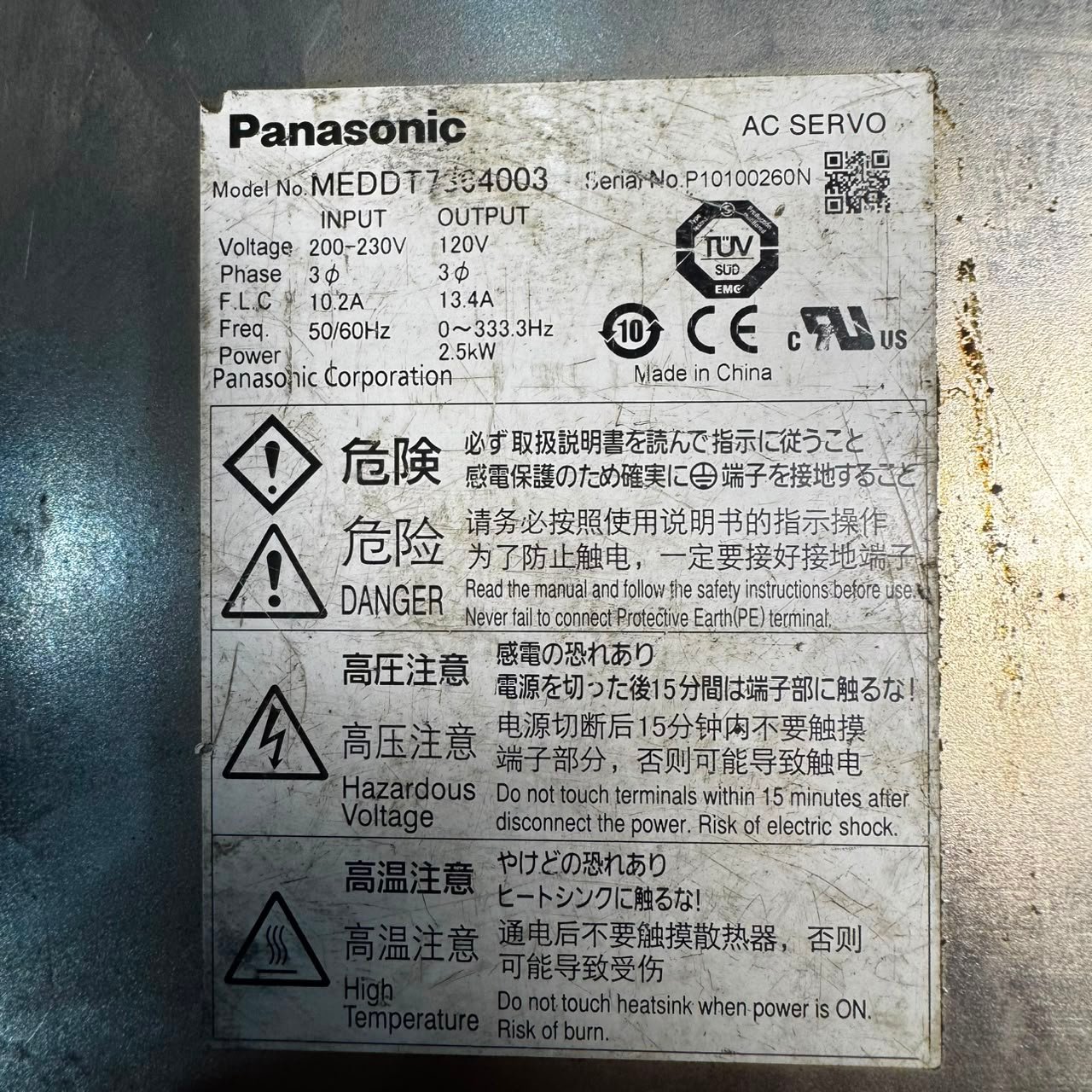 Panasonic MEDDT7364003 2.5kW AC Servo Drive | MINAS A4 Servo Driver for CNC Machines Panasonic Ac Servo Driver Price in Pakistan - Image 3