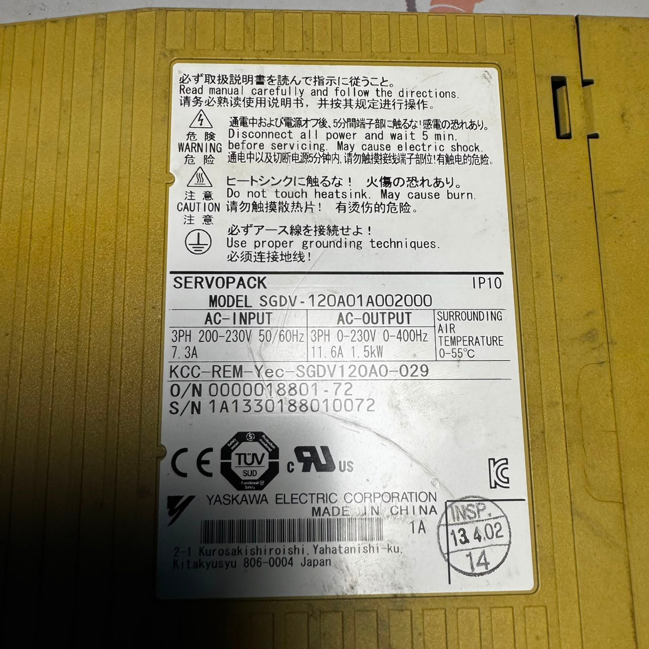 YASKAWA 1.3kW (1300W) SGMGV-13ADA21 AC Servo Motor + 1.5kW (1500W) SGDV-120A01A002000 AC Servo Driver – Price in Pakistan - Image 3
