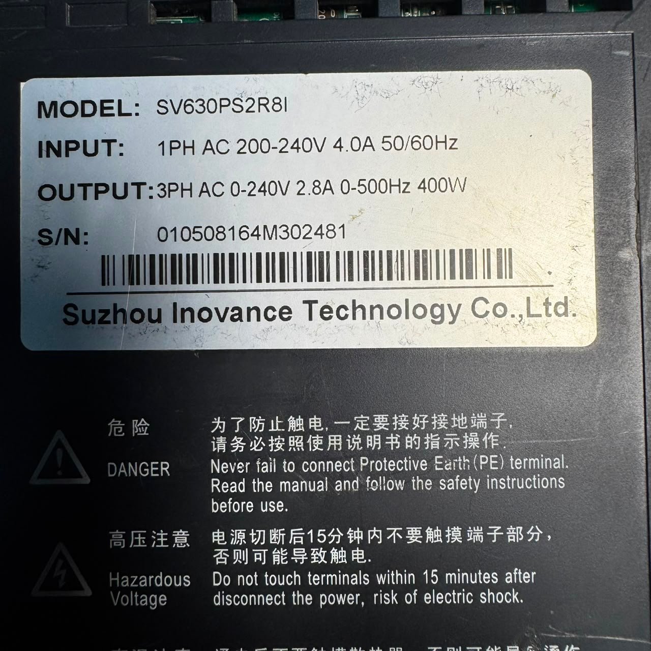 SUZHOU INOVANCE 0.4kw (400w) SV630PS2R8I AC Servo Driver in Pakistan SUZHOU INOVANCE 0.4kw (400w) MS1H4-40B30CB-A331Z AC Servo Motor in Pakistan - Image 3