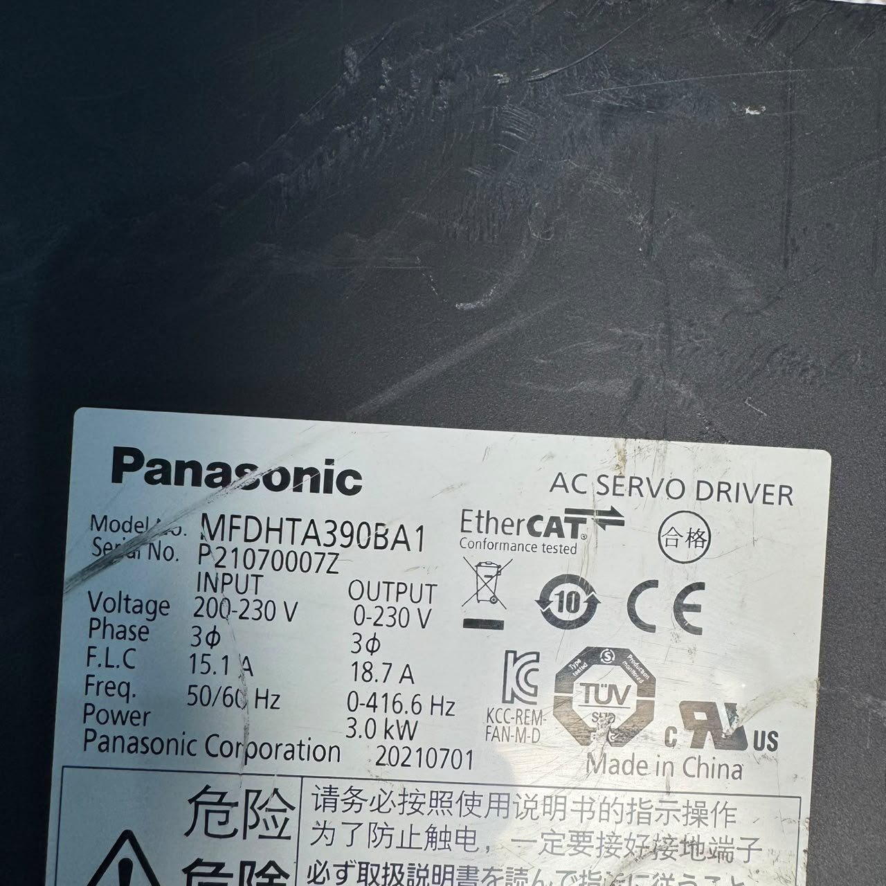 Panasonic MFDHTA390BA1 3kW AC Servo Driver EtherCAT | Pakistan - Image 4
