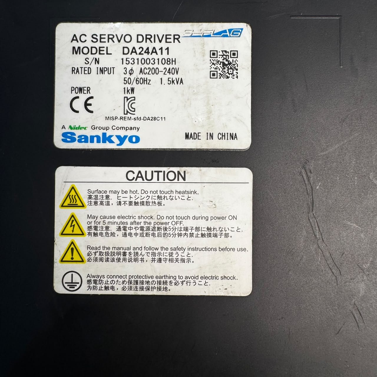 Nidec SANKYO DA24A11 AC SERVO DRIVER, 1.5KW Nidec Servo Driver - Image 2