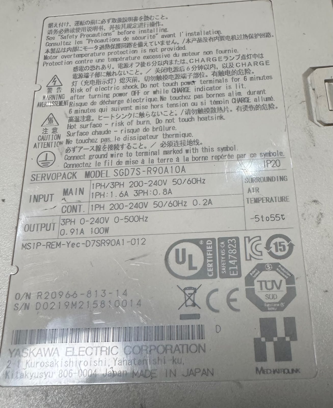 YASKAWA Sigma-7 SGD7S-R90A10A AC Servo Driver 100w - Image 2